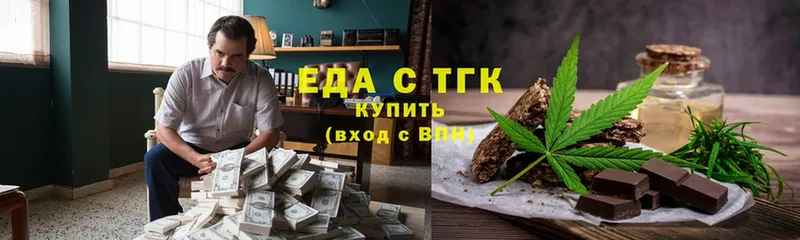 Cannafood конопля  площадка формула  Сыктывкар 