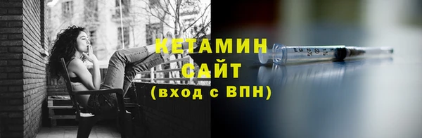 меф VHQ Бугульма